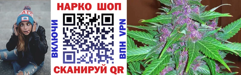 ТГК Раменское