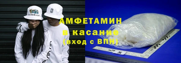 МДПВ Алексин