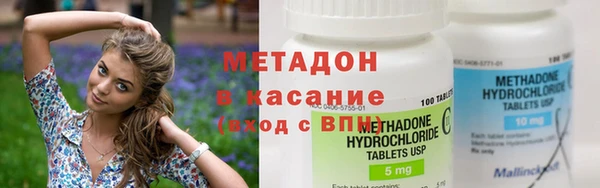 прущие грибы Абдулино