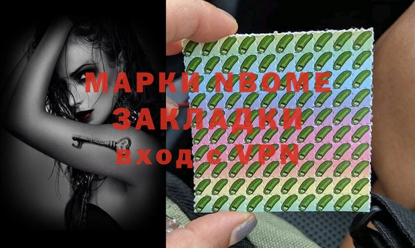 МДПВ Алексин
