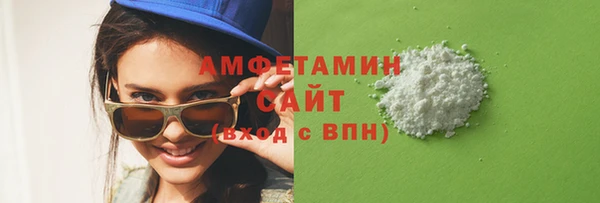 марки nbome Алзамай
