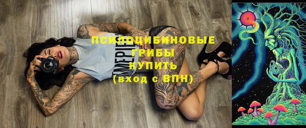 каннабис Абаза