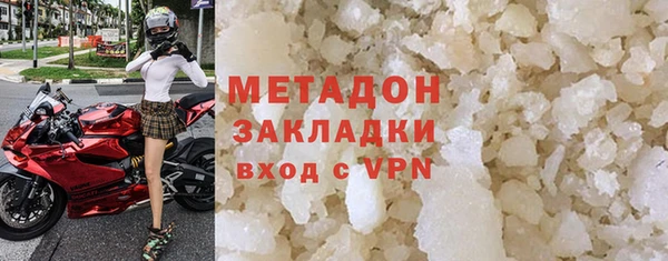 МДМА Алексеевка