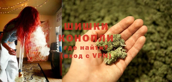 каннабис Абинск