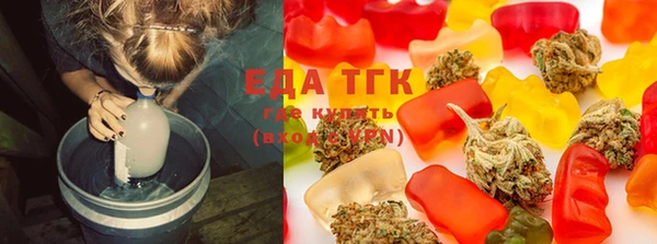 марки nbome Алзамай