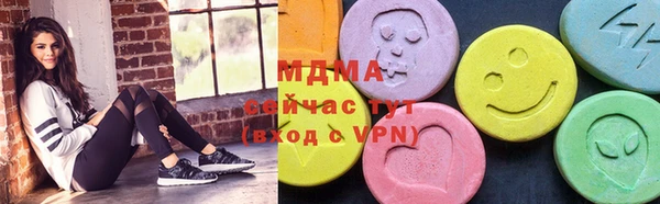 МДПВ Алексин