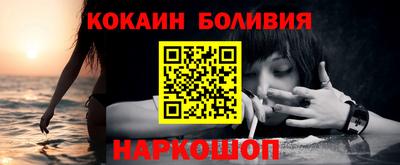 трава Тара