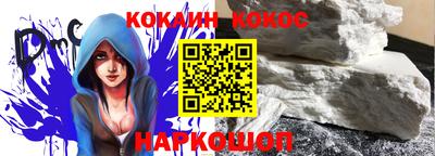 мефедрон Тверь