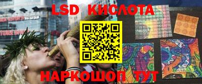 мефедрон Тверь