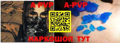трава Тара