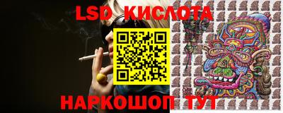 винт Татарск