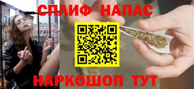 мефедрон Тверь