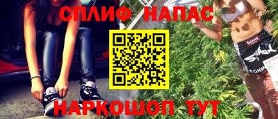 винт Татарск