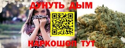 трава Тара