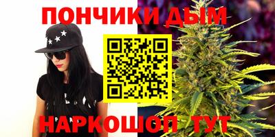 мефедрон Тверь