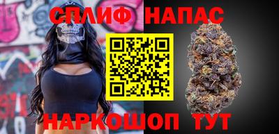 трава Тара