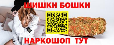 винт Татарск