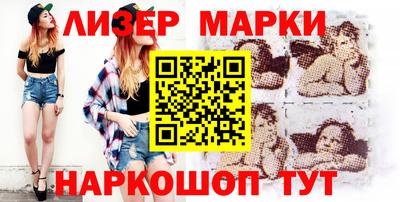 трава Тара