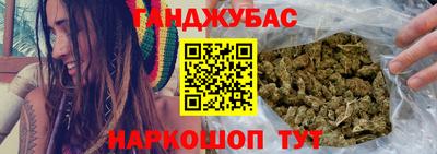 винт Татарск