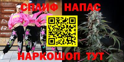 мефедрон Тверь