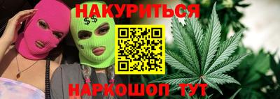 мефедрон Тверь