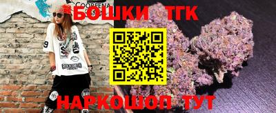 мефедрон Тверь