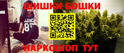 винт Татарск