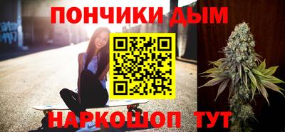 винт Татарск