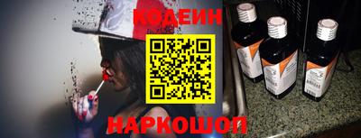 мефедрон Тверь