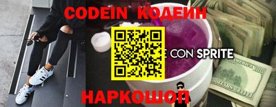 мефедрон Тверь
