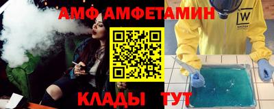 трава Тара