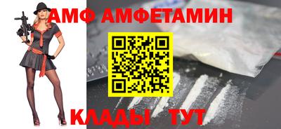 мефедрон Тверь