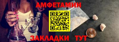 мефедрон Тверь