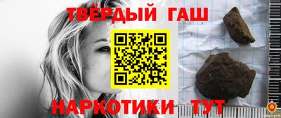 винт Татарск