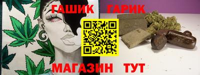 винт Татарск