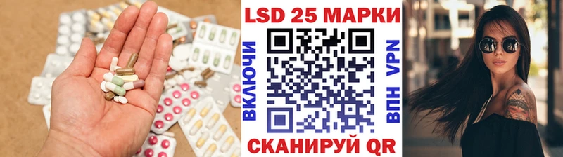 ЛСД экстази ecstasy  хочу наркоту  Раменское 