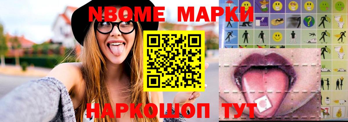 Лсд 25 экстази кислота  Вход с VPN  Раменское 