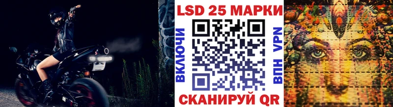 Наркотические марки 1500мкг  продажа наркотиков  дарк нет Telegram  Раменское  ссылка на мегу как зайти 
